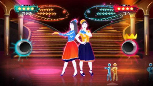 Just Dance Wii 2 image 4