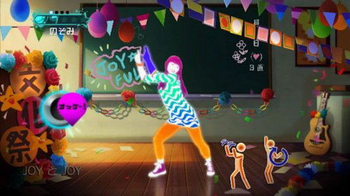 Just Dance Wii 2 image 5