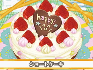 Watashi no Cakeya-san ~Happy Pattisier Life~