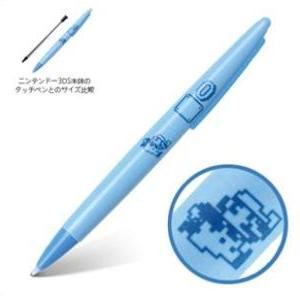Club Nintendo Pastel Color Touch Pen (Super Mario Bros. Version)