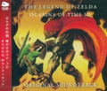 The Legend of Zelda Ocarina of Time 3D Original Soundtrack (Club Nintendo Limited Edition) thumbnail 1