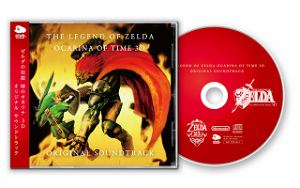 The Legend of Zelda Ocarina of Time 3D Original Soundtrack (Club Nintendo Limited Edition)
