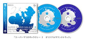 Super Mario Galaxy 2 Soundtrack (Club Nintendo Limited Edition)