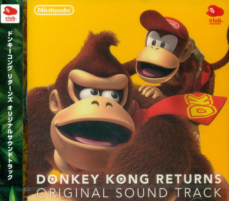 Donkey Kong Returns Soundtrack (Club Nintendo Limited Edition) image 1