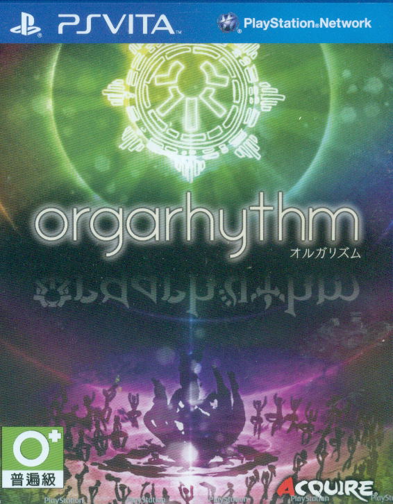 Orgarhythm image 1