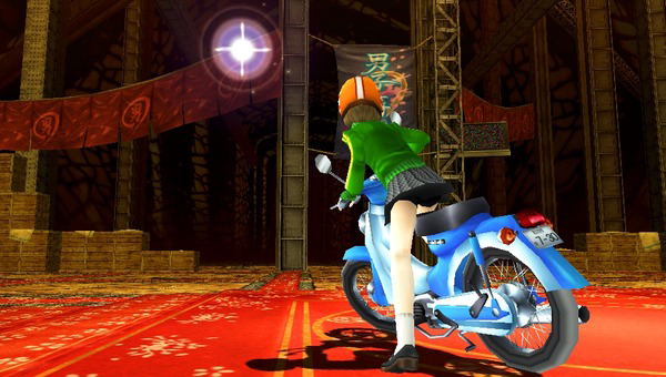 Persona 4: The Golden (Chinese Version) image 4