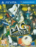 Persona 4: The Golden (Chinese Version) thumbnail 1