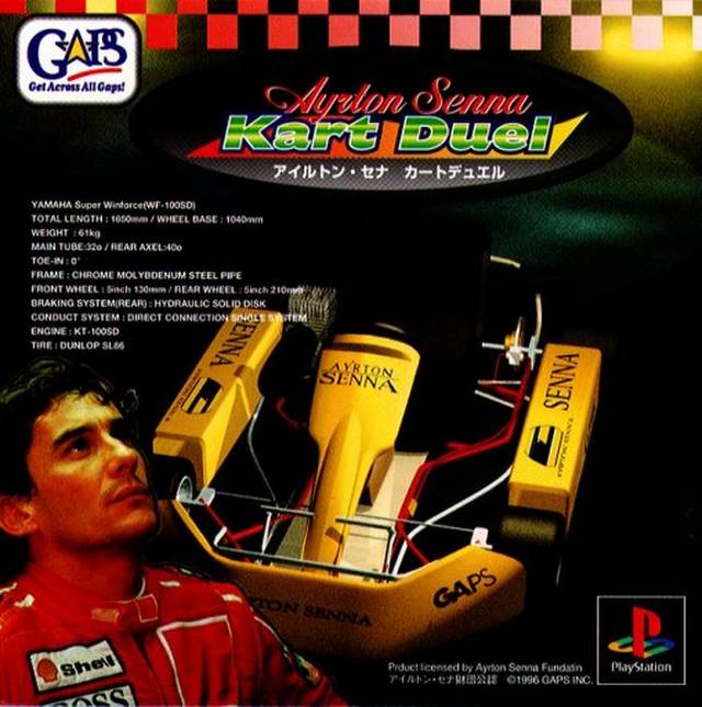 Ayrton Senna Kart Duel image 1