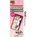 Scratch Guard 3DS: Senran Kagura Burst (Version E) thumbnail 1