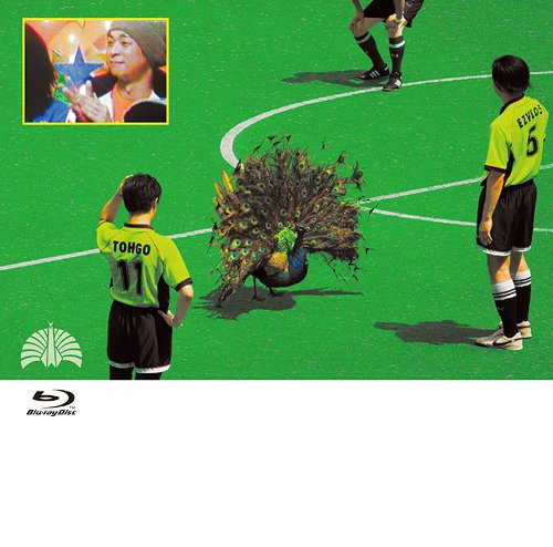 Chin Play Kou Play image 1