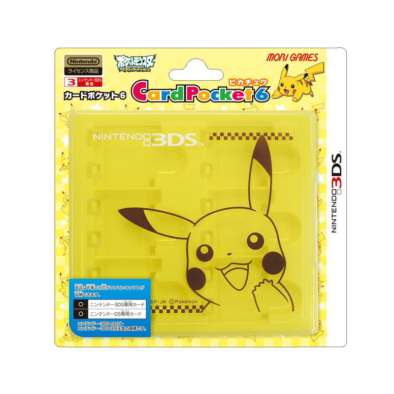Card Pocket 6 (Pikachu Version) image 1