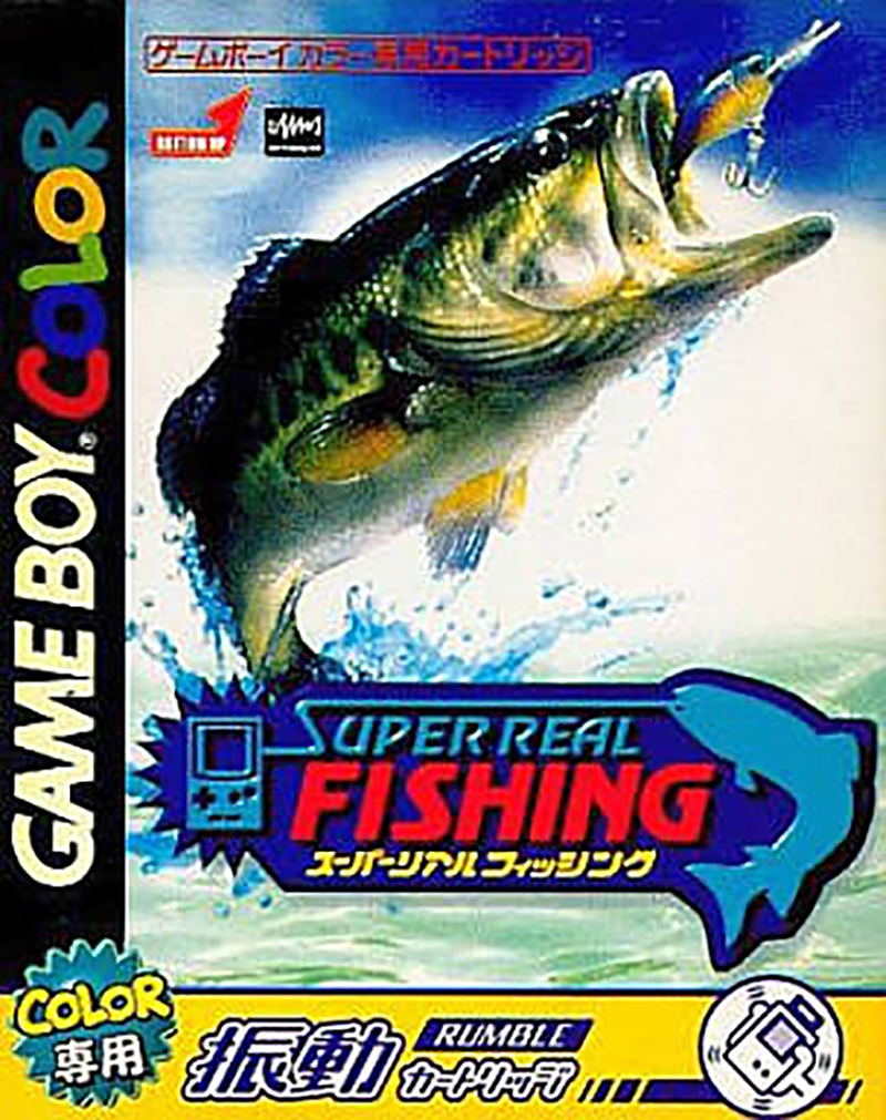 Super Real Fishing image 1