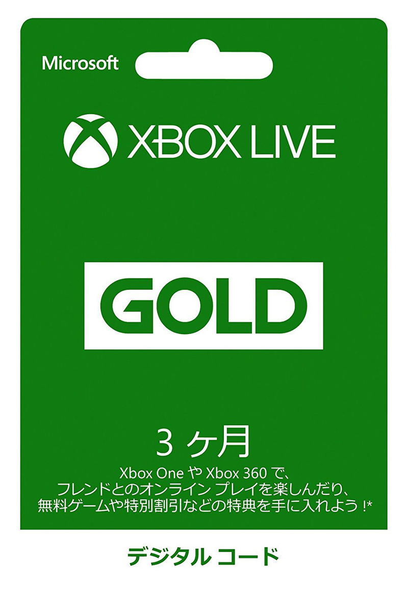 Xbox Live Gold 3 Month Membership Japan <span class="ext ext_digital">digital</span> image 1