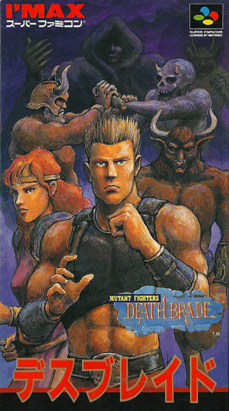 Death Brade image 1