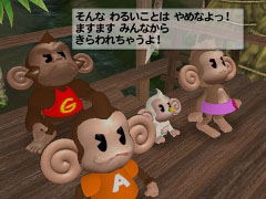 Super Monkey Ball Deluxe_