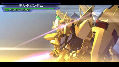 SD Gundam G Generation Overworld image 3