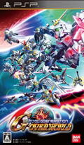 SD Gundam G Generation Overworld thumbnail 1