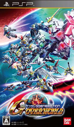 SD Gundam G Generation Overworld image 1