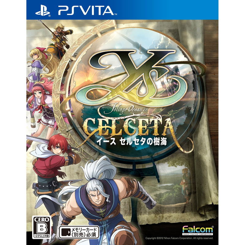 Ys: Celceta no Jukai [Regular Edition] image 1