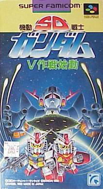 SD Gundam: V Sakusen Shidou İçin Super Famicom / SNES