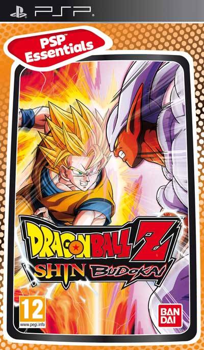 Dragon Ball Z: Shin Budokai 2 image 1