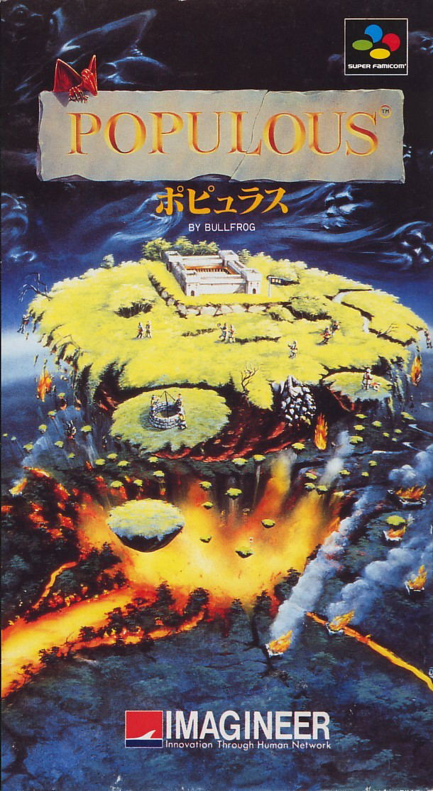 Populous image 1