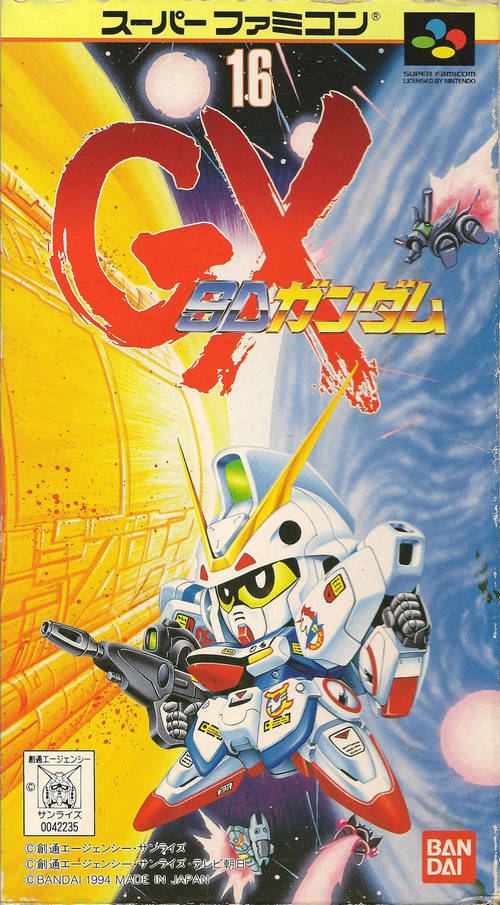 SD Gundam GX for Super Famicom / SNES - Bitcoin & Lightning accepted