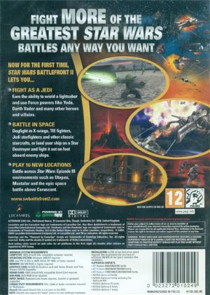 Star Wars: Battlefront II (DVD-ROM)