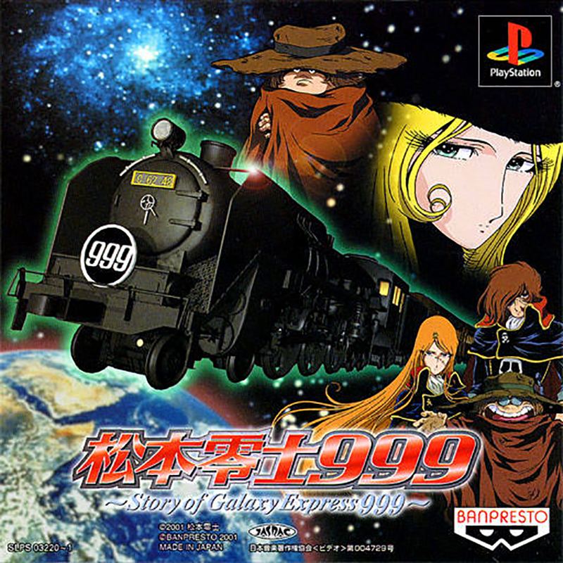 Matsumoto Reiji 999: Story of Galaxy Express 999 for PlayStation - Bitcoin  & Lightning accepted