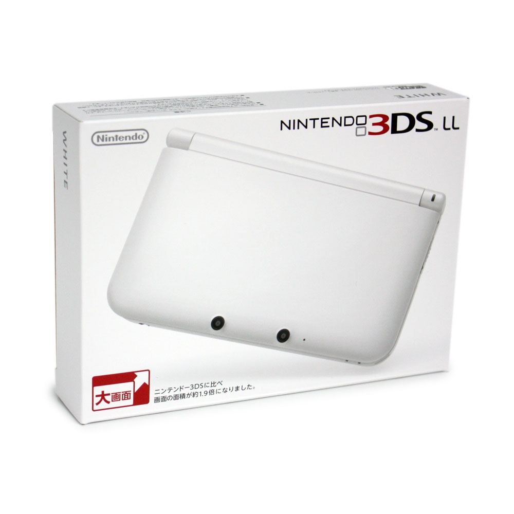 Nintendo 3DS LL (White) - Bitcoin & Lightning accepted