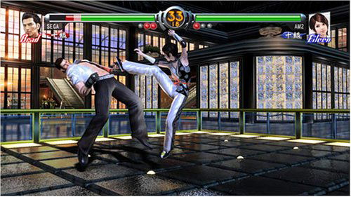 Virtua Fighter 5 image 2