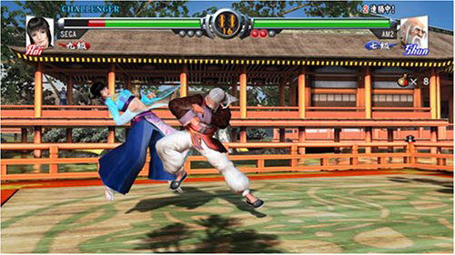 Virtua Fighter 5 image 3