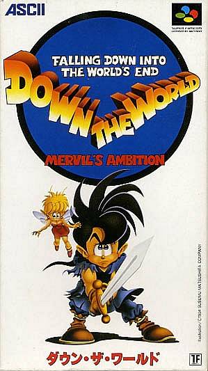 Down The World — Import Game Deal
