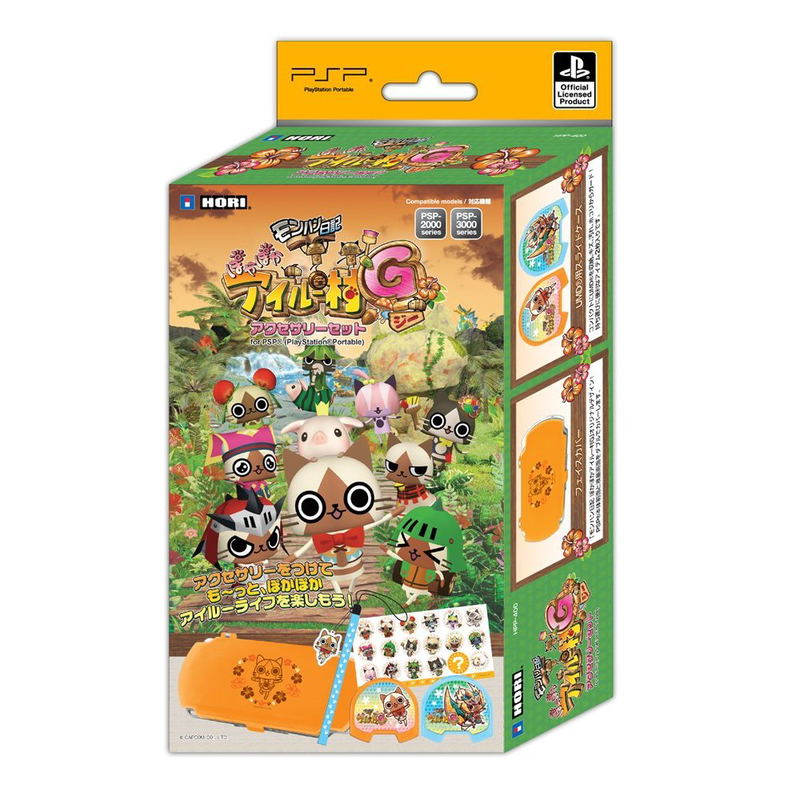 MonHun Nikki: Poka Poka Airu Mura G Accessory Set image 1