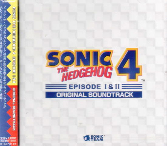 Sonic The Hedgehog 4 Episode I / II Original Soundtrack image 1