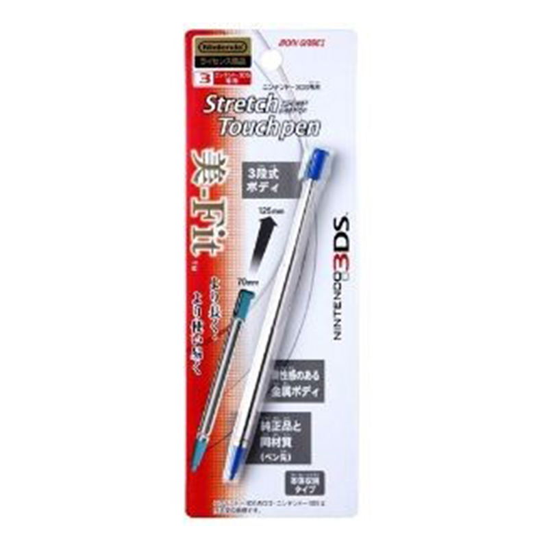 Stretch Touch Pen (Cobalt Blue) image 1