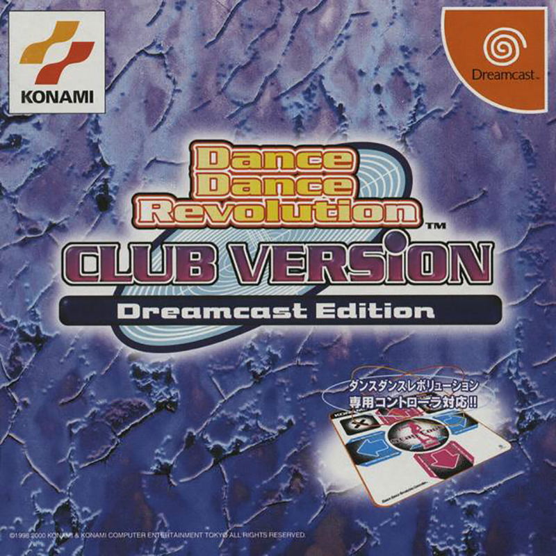 Dance Dance Revolution Club Version Dreamcast Edition image 1
