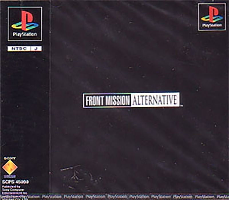 Front Mission Alternative image 1