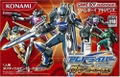 Get Ride AMDriver: Senkou no Hero Tanjou thumbnail 1
