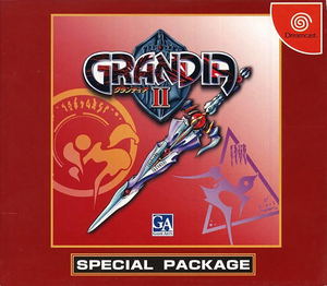 Grandia II [Limited Edition]_