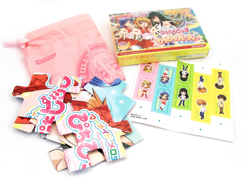 Mermaid Melody: Pichi Pichi Picchi Pichi Pichi Party image 2