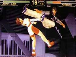 Dead or Alive [Limited Edition] image 11