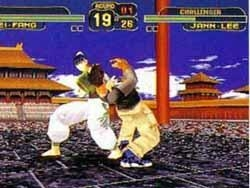 Dead or Alive [Limited Edition] image 14