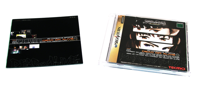 Dead or Alive [Limited Edition] image 2