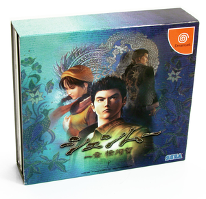 Shenmue Chapter 1: Yokosuka [Limited Edition]_