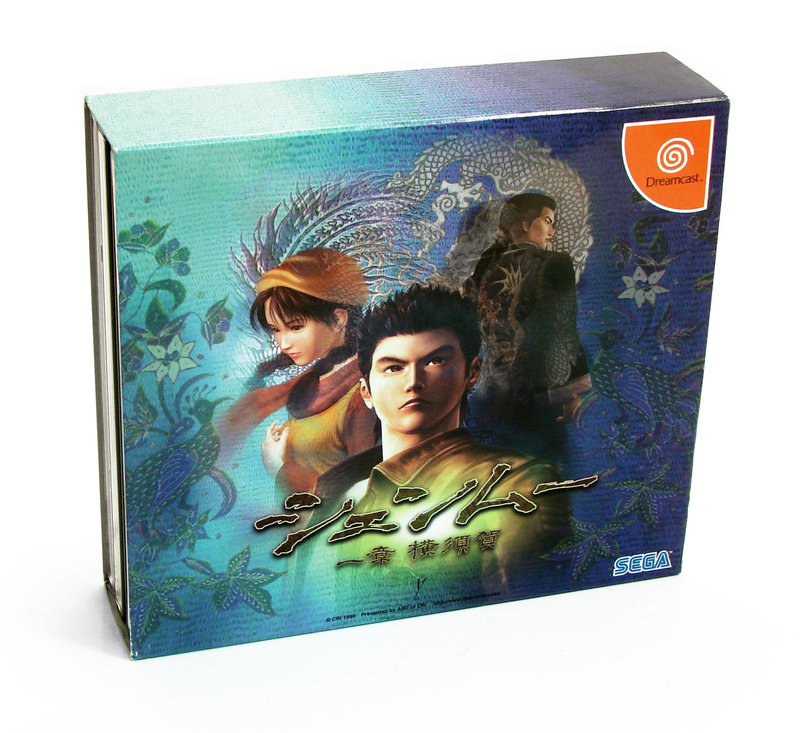 Shenmue Chapter 1: Yokosuka [Limited Edition] image 1