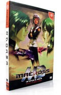 Macross M3 [Limited Box] thumbnail 1