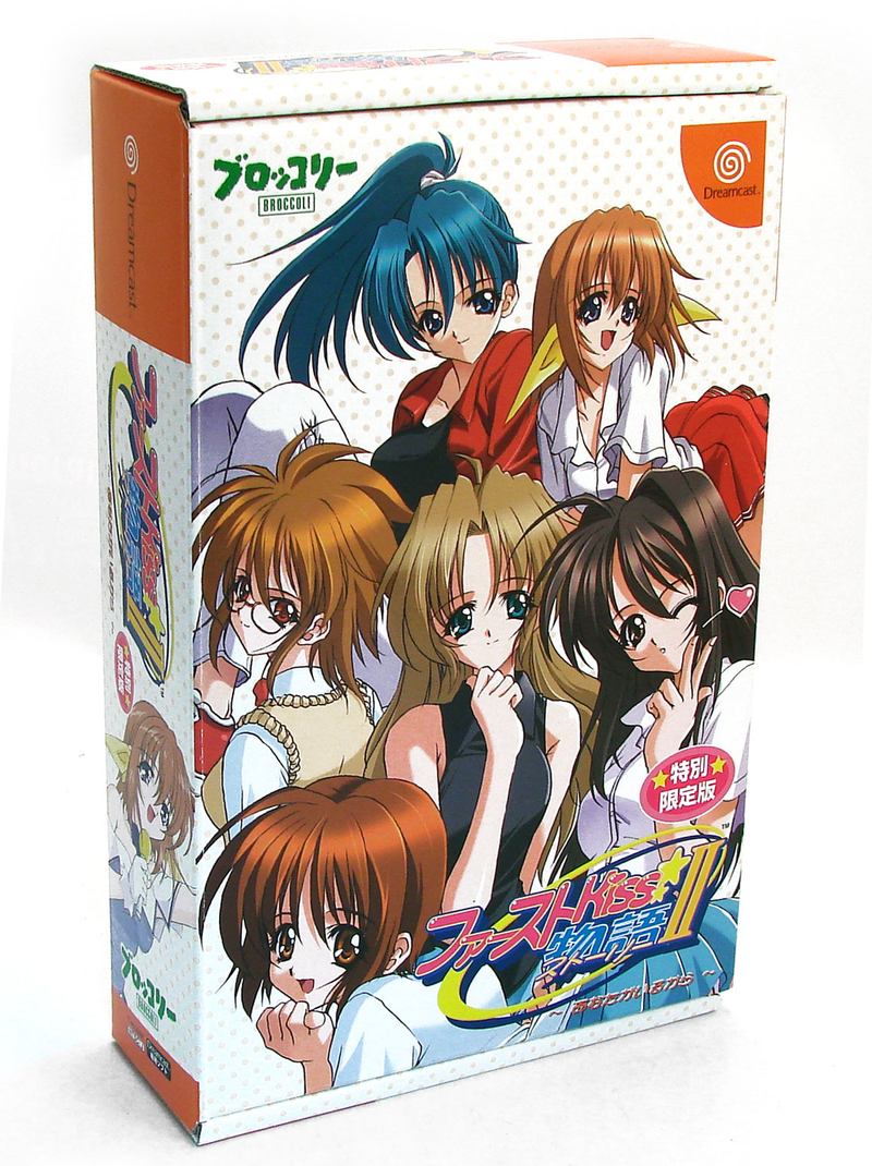 First Kiss Monogatari [Limited Edition] for Dreamcast