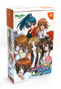 First Kiss * Monogatari 2 [Limited Edition] thumbnail 1