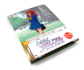Tokimeki Memorial: Forever With You [Limited Edition] thumbnail 1